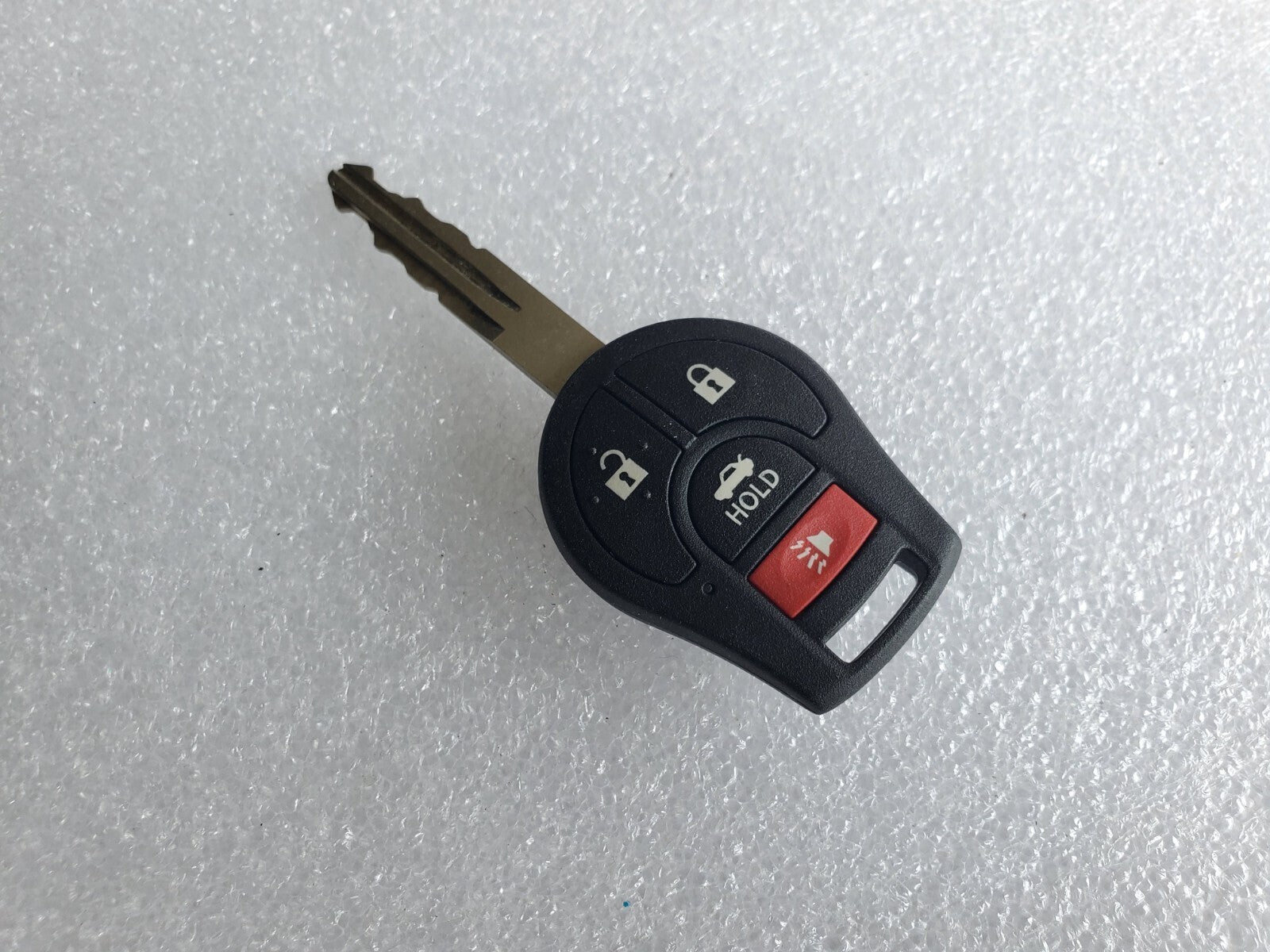 2003 - 2019 OEM Nissan Cube Juke Rogue Titan Remote Head Key 3B FCC: CWTWB1U751