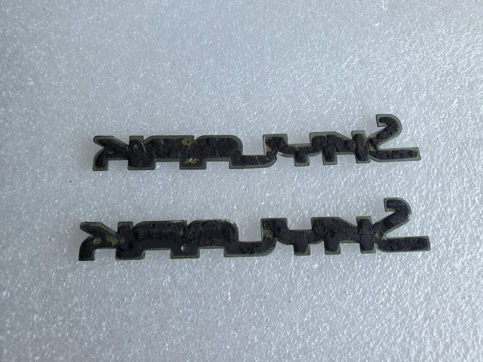(2) 1985-1991 Skylark Name Plate Emblem Fender  Badge Nameplate OEM VNTG