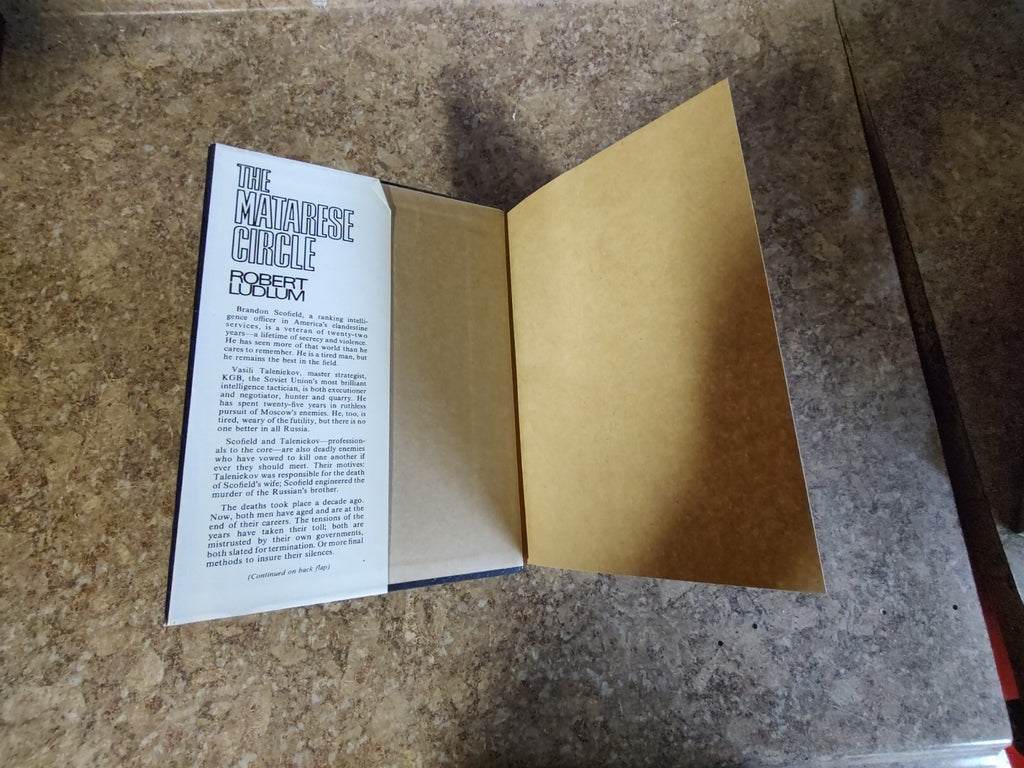 The Matarese Circle by Robert Ludlum 1979 HARDCOVER  FINE w/JACKET B12