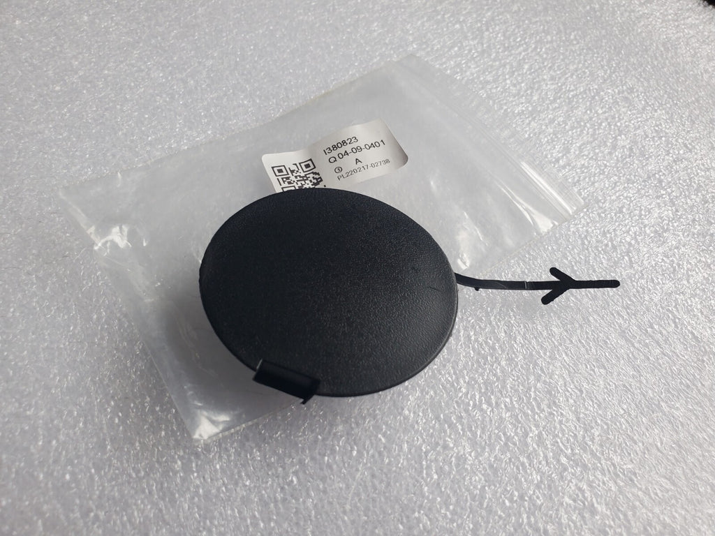 2015-2018 JEEP RENEGADE Front Bumper Tow Hook Eye Cap Cover NEW Textured 1L3