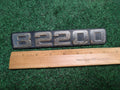 1986-1993 MAZDA B2200 SIDE FENDER EMBLEM BADGE SYMBOL LOGO NAMEPLATE 2S4