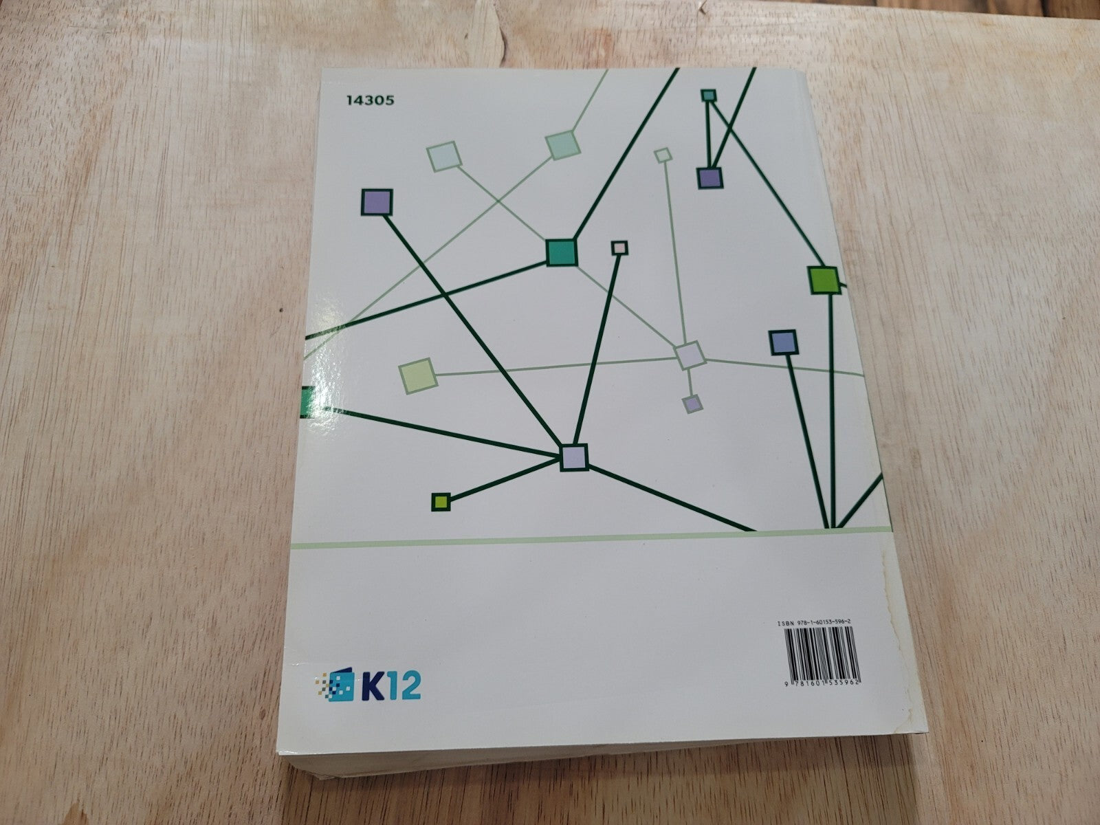 2019 Science NG Student Guide Grade 4 (K12 Summit Curriculum) B12 Acceptable