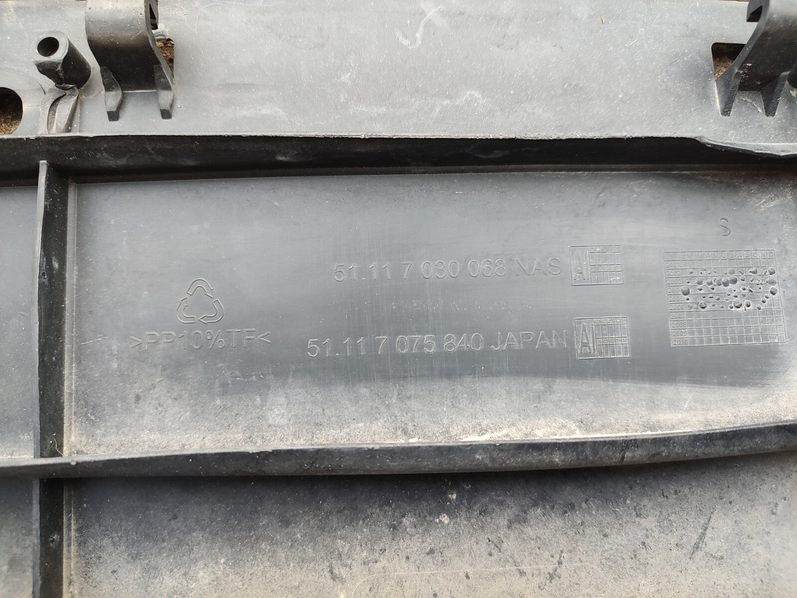 Genuine BMW Cover Registration Plate 511181 51-11-7-030-068 JT5